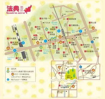 nashi_map.jpg